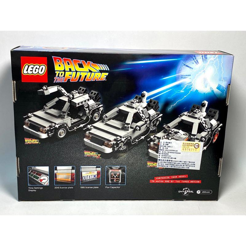 <樂高人偶小舖>正版樂高LEGO 21103  （已絕版）回到未來 DeLorean 時光車盒組，全新未拆-細節圖2