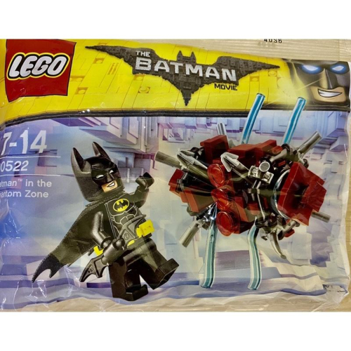 &lt;樂高人偶小舖&gt;正版樂高 LEGO 30522（全新未拆）超級英雄 蝙蝠俠 電影系列 Polybag 人偶袋裝包