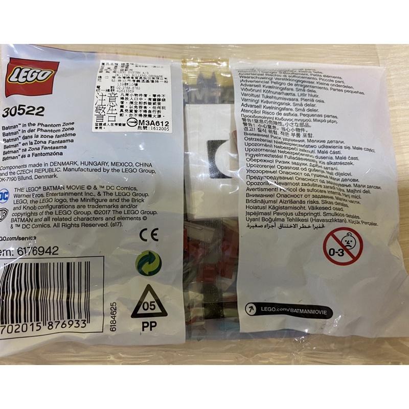 <樂高人偶小舖>正版樂高 LEGO 30522（全新未拆）超級英雄 蝙蝠俠 電影系列 Polybag 人偶袋裝包-細節圖2