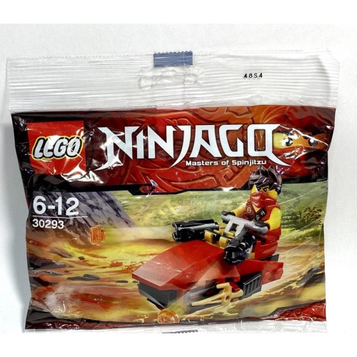 &lt;樂高人偶小舖&gt;正版樂高LEGO 30293 旋風忍者系列，紅忍者赤地的飛行器袋裝包，（絕版品）全新未拆