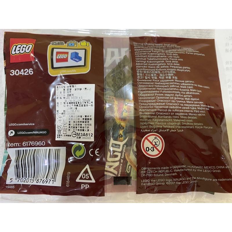 <樂高人偶小舖>正版樂高 LEGO 30426 阿剛忍者船，旋風忍者系列 PolyBag 袋裝包，全新未拆-細節圖2