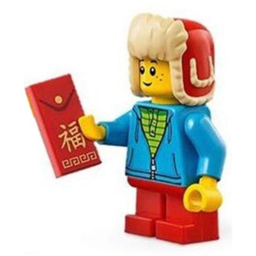&lt;樂高人偶小舖&gt;正版 LEGO樂高 80105 新年 H2 特選人偶