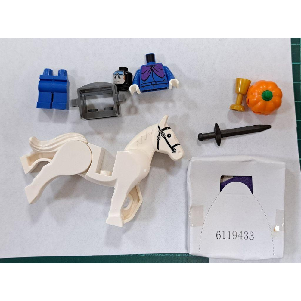 <樂高人偶小舖>正版 LEGO 自選 C169 南瓜騎士 75901 史酷比 含劍 馬 杯 披風-細節圖4