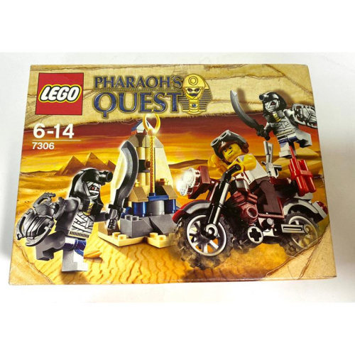 &lt;樂高人偶小舖&gt;正版樂高LEGO 7306 埃及法老王黃金權杖守衛者盒組，全新未拆