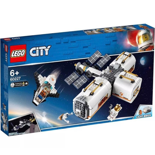 &lt;樂高人偶小舖&gt;正版樂高LEGO 全新 60227 城市系列 變形自由 發光宇宙站 盒組 太空站