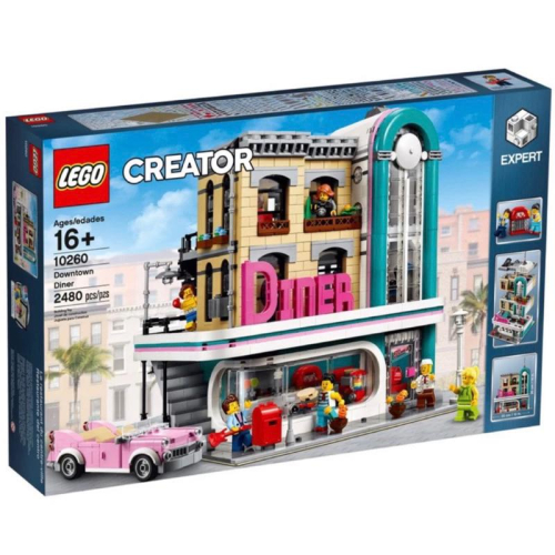 &lt;樂高人偶小舖&gt;正版樂高LEGO10260 絕版 美式餐廳 全新 盒組