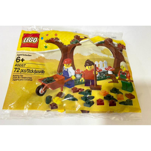 &lt;樂高人偶小舖&gt;正版 LEGO樂高 40057 秋天落葉 袋裝包 全新未拆