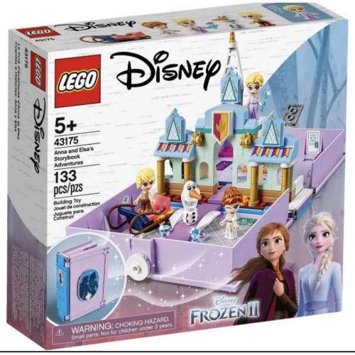 &lt;樂高人偶小舖&gt;正版樂高LEGO43175（已絕版）迪士尼公主系列、冰雪奇緣安娜與艾莎的口袋故事書，全新未拆