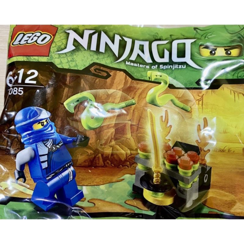 &lt;樂高人偶小舖&gt;正版樂高 LEGO 30085 炫風忍著系列，藍忍者阿光蛇之戰PolyBag限量袋裝包