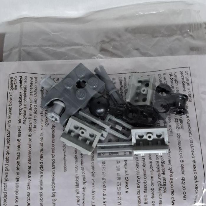 <樂高人偶小舖>正版樂高LEGO 21303 瓦力 （已絕版）瓦力機器人，全新未拆-細節圖4