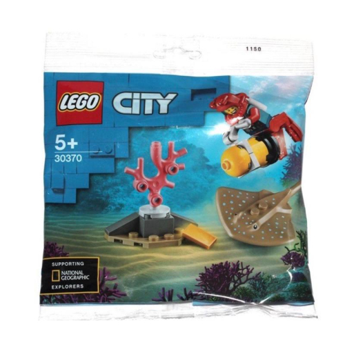 &lt;樂高人偶小舖&gt;正版樂高LEGO 30370 魔鬼魚 潛水員 Polybag 海洋 全新未拆