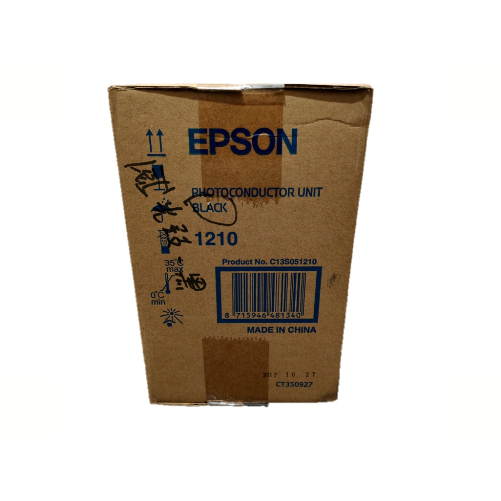 EPSON 原廠黑色感光滾筒｜型號 1210 (C13S051210)-細節圖3