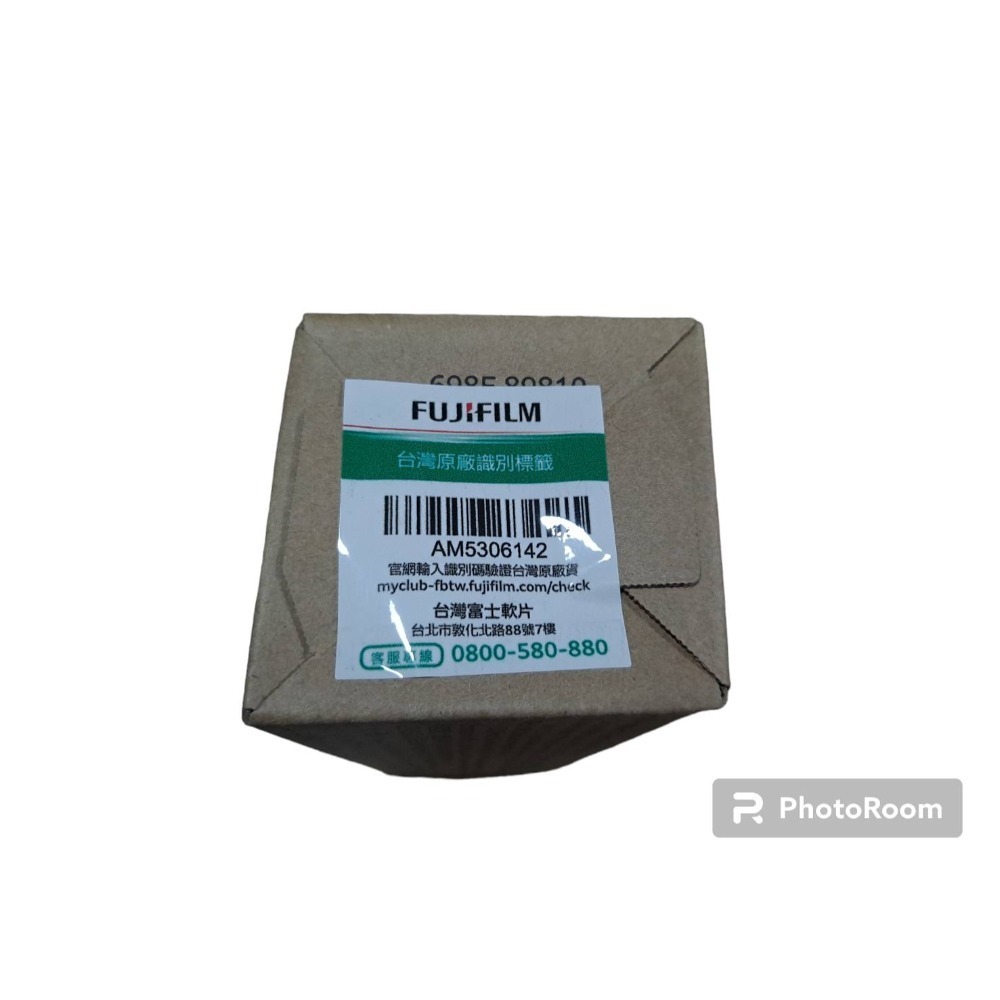 富士膠片（全錄）CM315Z 原廠藍色 高容量碳粉匣 CT202611-細節圖3
