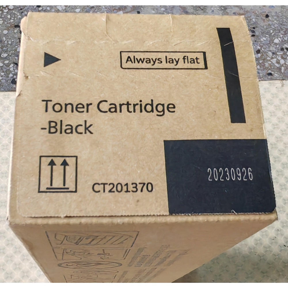 富士全錄CT201730碳粉匣 IVC-3375-細節圖6