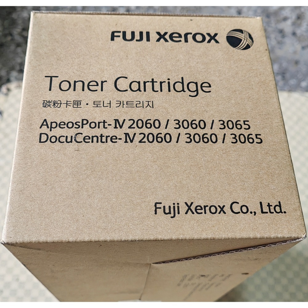 清倉-富士全錄CT201734 黑色碳粉匣 IV-2060/3060/3065-細節圖5