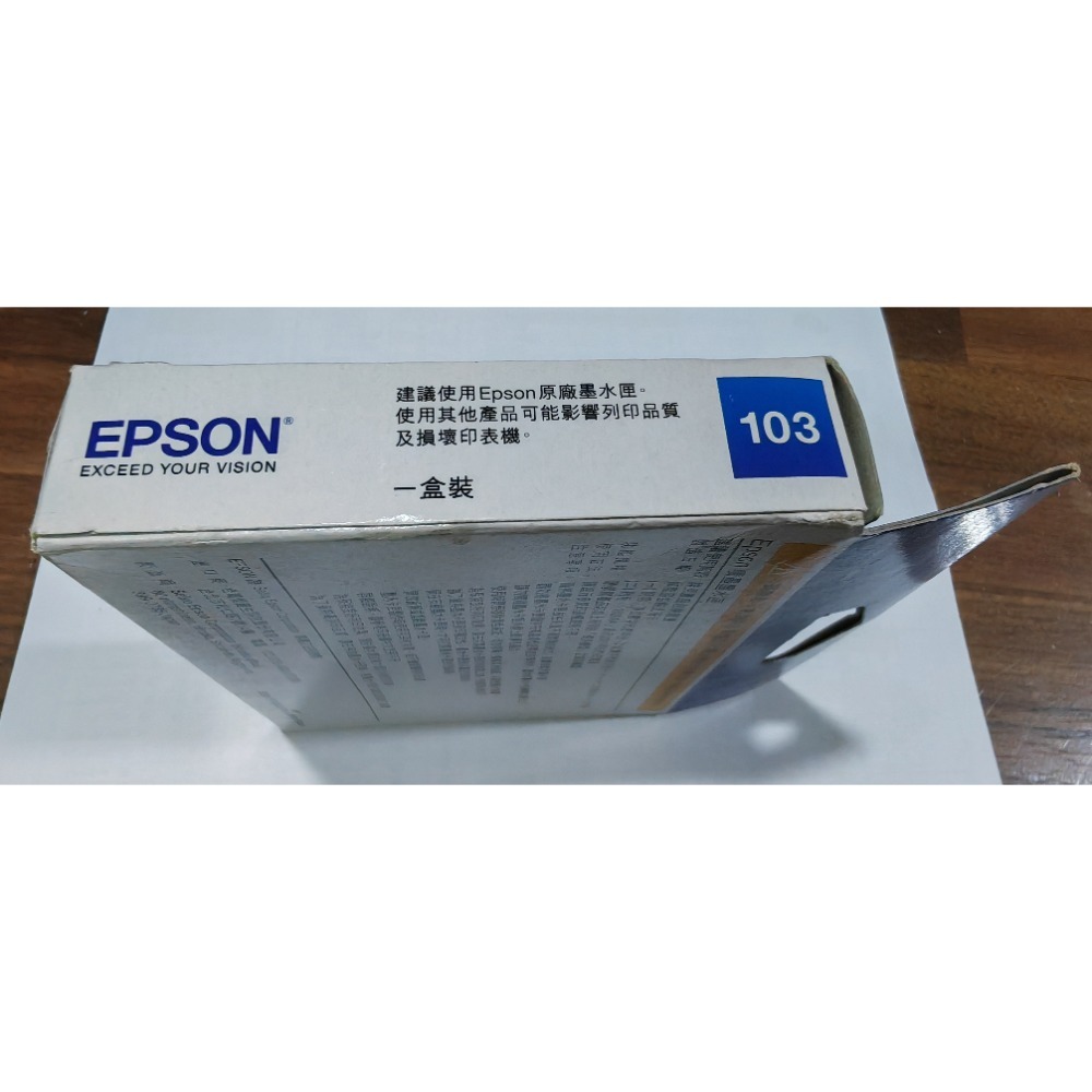 Epson 原廠紅色高印量XL墨水卡匣 (型號: 103)-細節圖3