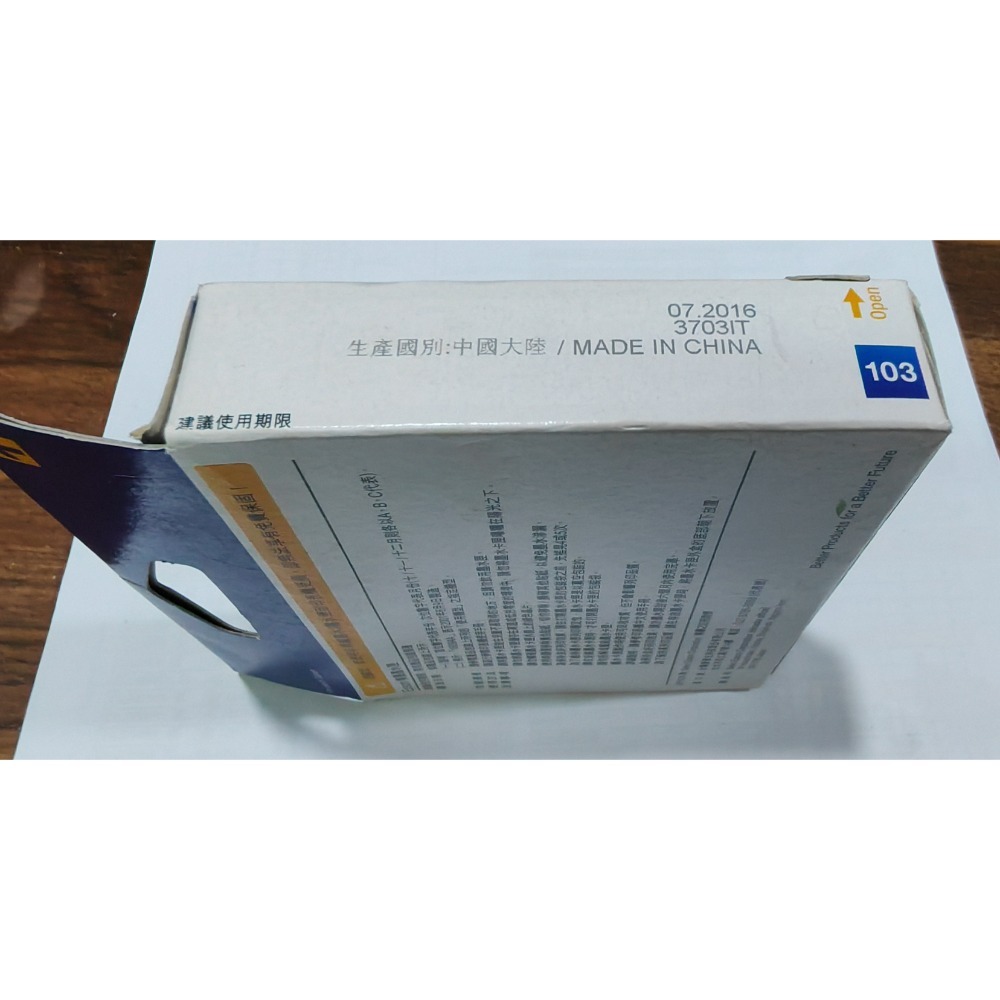 Epson 原廠紅色高印量XL墨水卡匣 (型號: 103)-細節圖4