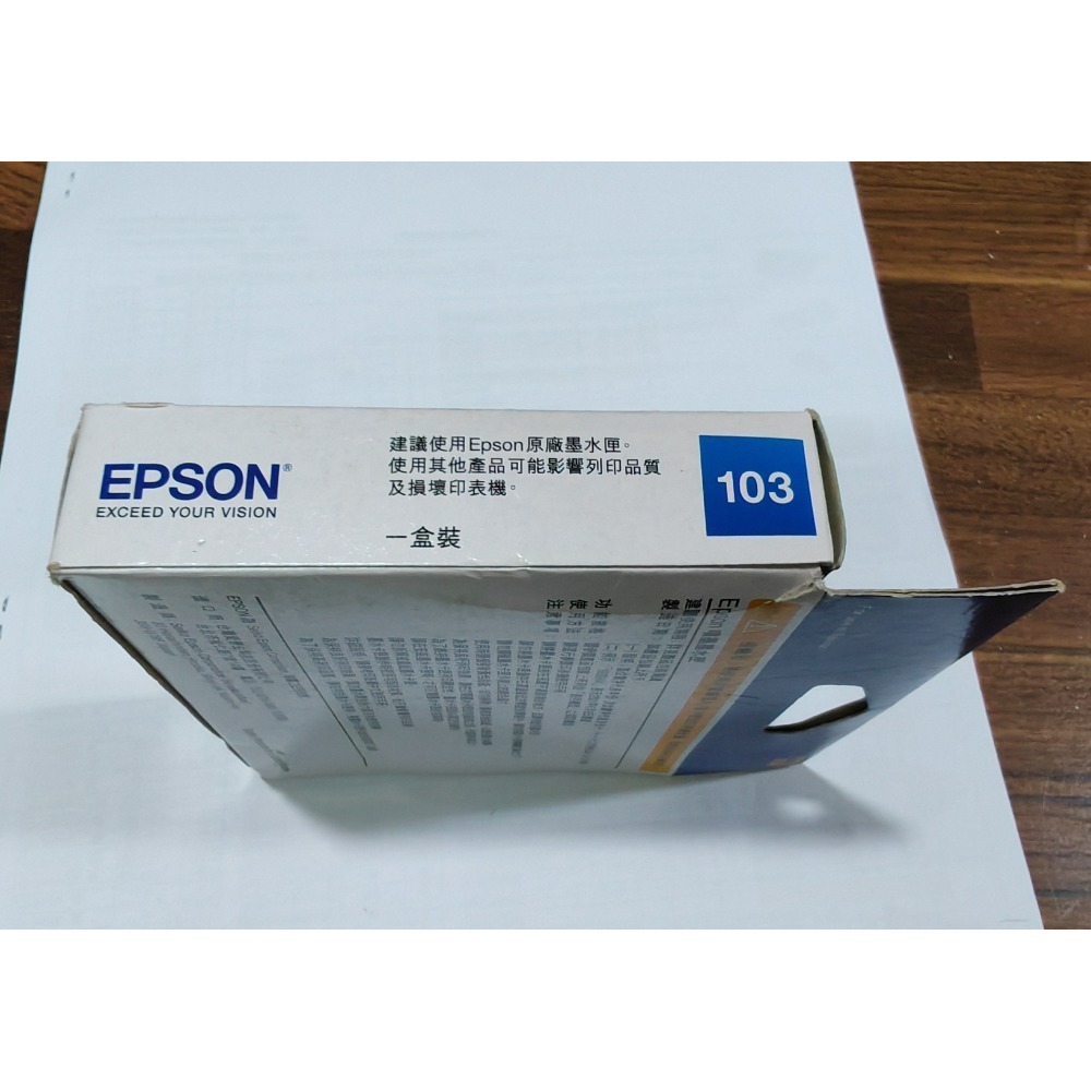 EPSON原廠黃色墨水卡匣 - 高印量XL 型號：103 黃色-細節圖3