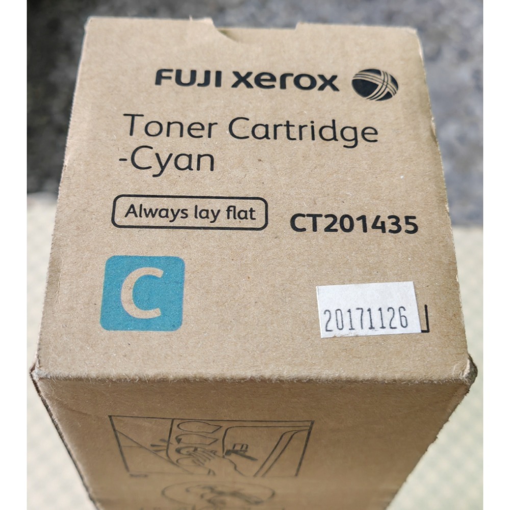 清倉-富士全錄 Fuji Xerox DocuCentre-IV C2260 /C2263 /C2265原廠青色碳粉匣-細節圖2