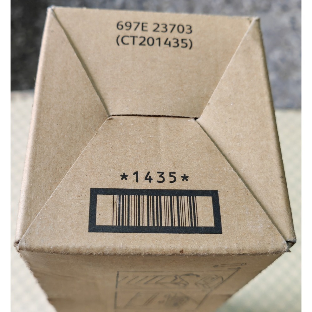 清倉-富士全錄 Fuji Xerox DocuCentre-IV C2260 /C2263 /C2265原廠青色碳粉匣-細節圖3