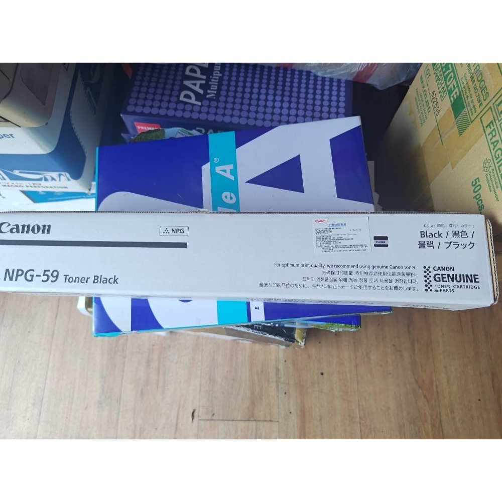 Canon（佳能）NPG-59 黑色原廠碳粉匣 可開發票-細節圖3