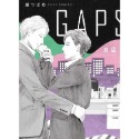 GAPS 禁區