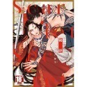 祕婿 雪之精靈 首刷限定版 作者：芹澤知 BL漫畫-規格圖1