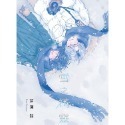 祕婿 雪之精靈 首刷限定版 作者：芹澤知 BL漫畫-規格圖3