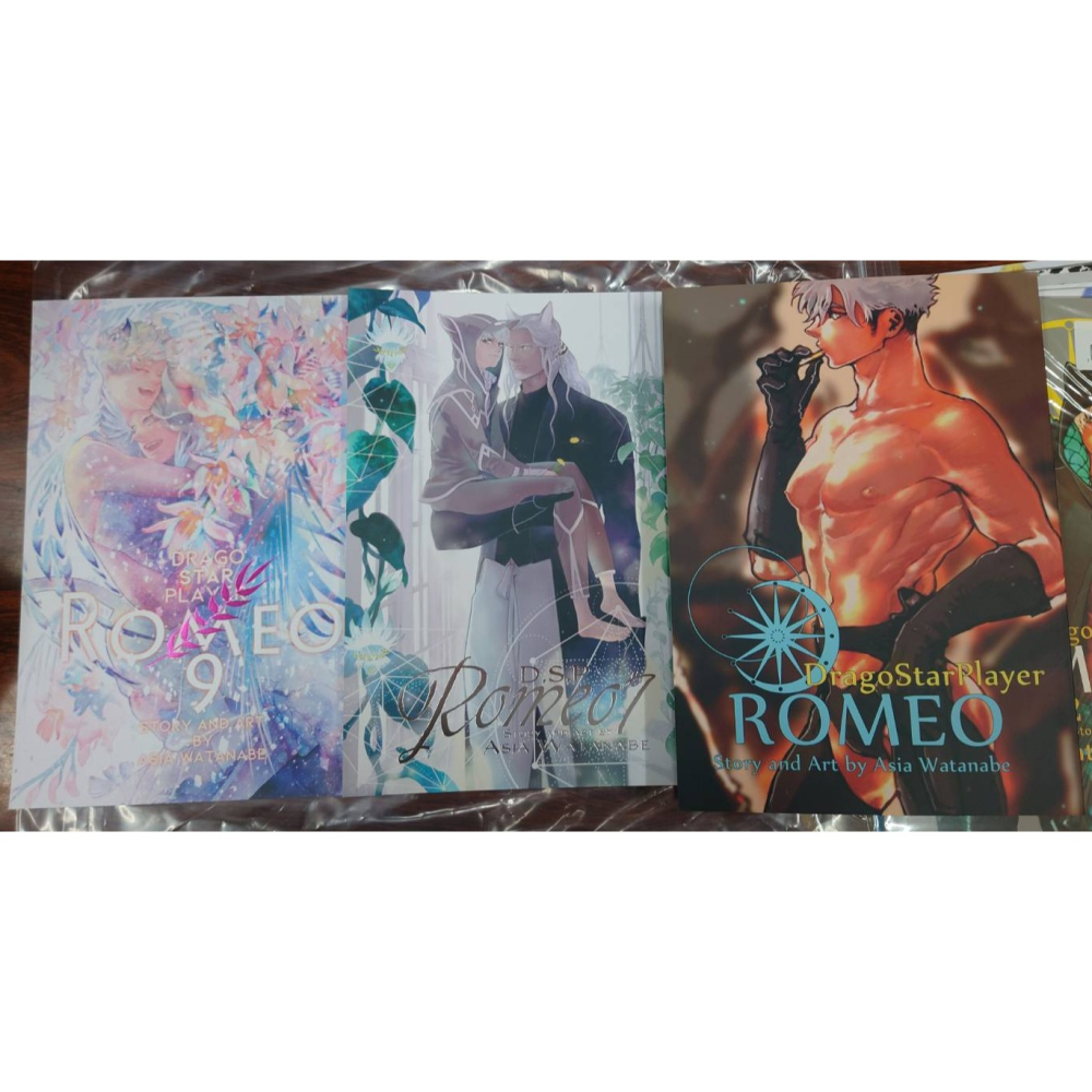 原文書 ROMEO 商業誌番外 1-9 簽名本 作者：わたなべあじあ BL漫畫-細節圖2