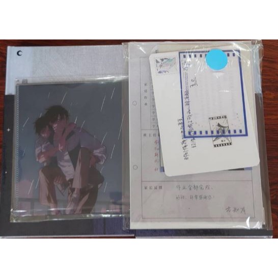 繼父 A5夾層文件夾 前X周全 含前2hr特簽 作者：孟還 原耽 BL小說-細節圖2