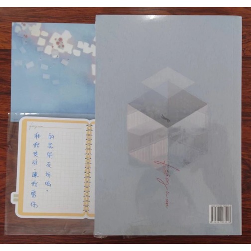 非關 短篇集 前X周全 作者：吐維 原耽 BL小說-細節圖2