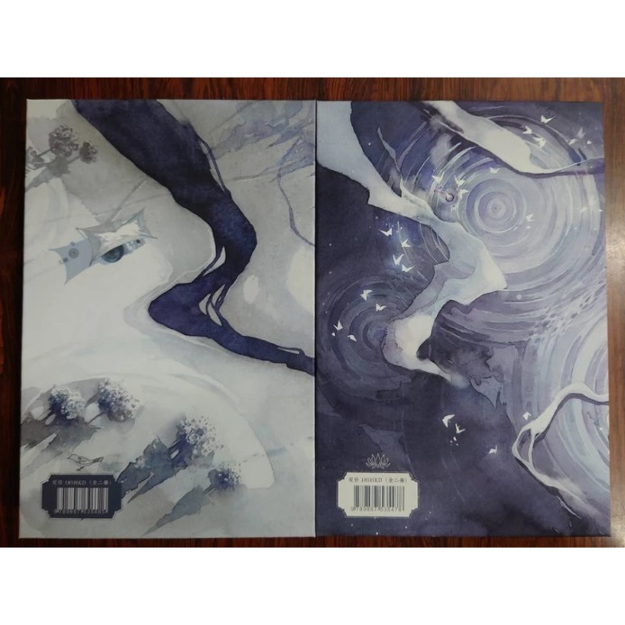 無根攻略 周不全 作者：殿前歡 原耽 BL小說-細節圖2