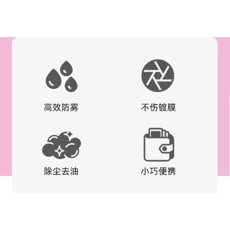 達邦鏡片防霧濕紙巾50入 眼鏡 手機 相機鏡頭 X0003-細節圖4