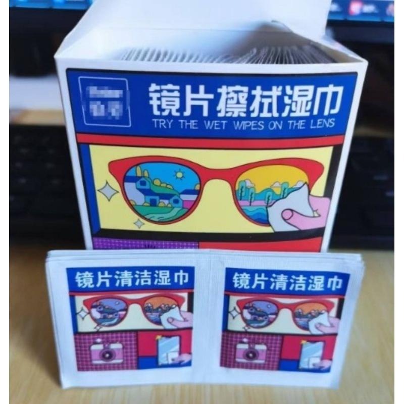 眼鏡 手機 100片 去油除污無痕螢幕鏡片擦拭濕巾 X0032-細節圖5