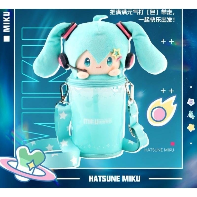 初音未來 miku 圓筒型 超可愛側肩包 2024演唱會 未來有你 X0009-細節圖3