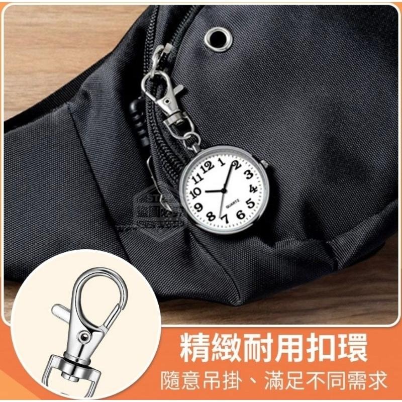 時尚大錶盤數字懷錶掛飾 X0033-細節圖3