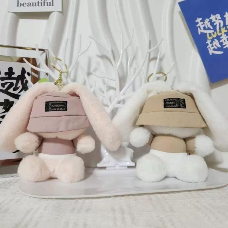 超可愛漁夫帽兔子吊飾 掛件 X0002-細節圖6