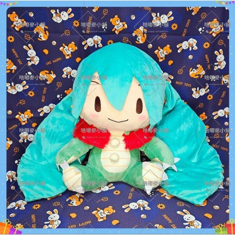 初音未來 miku 2024 龍年微笑坐姿大娃娃 SEGA 大陸代理正版 非夾物 生日禮物 交換禮物 X0181-細節圖2