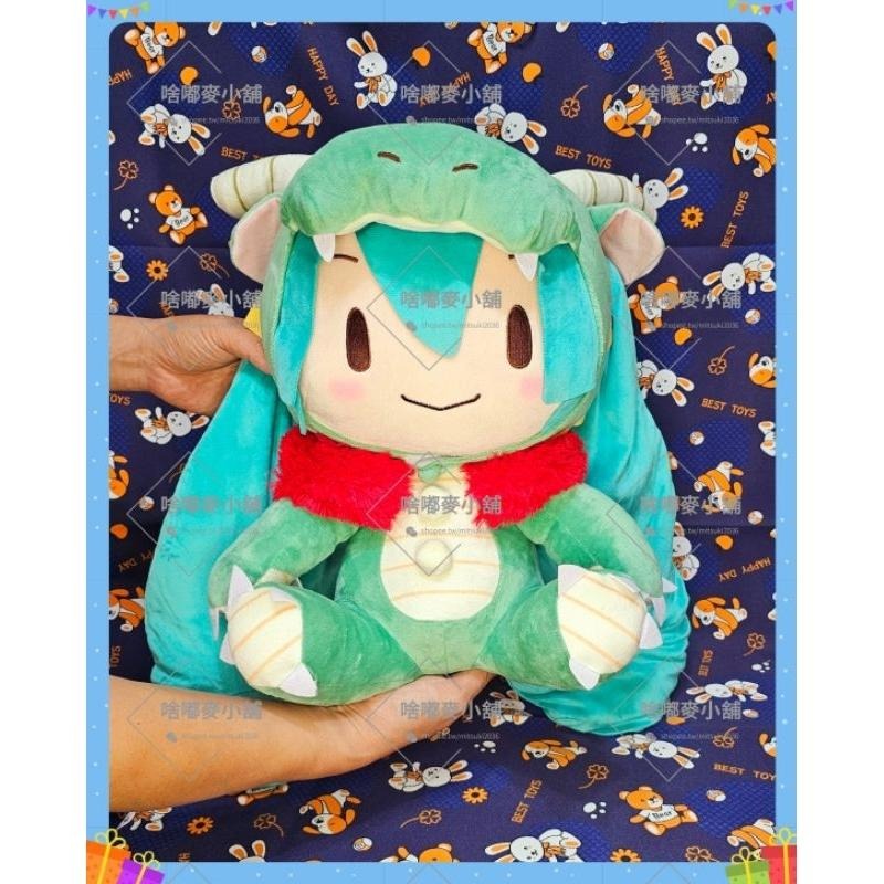 初音未來 miku 2024 龍年微笑坐姿大娃娃 SEGA 大陸代理正版 非夾物 生日禮物 交換禮物 X0181-細節圖4