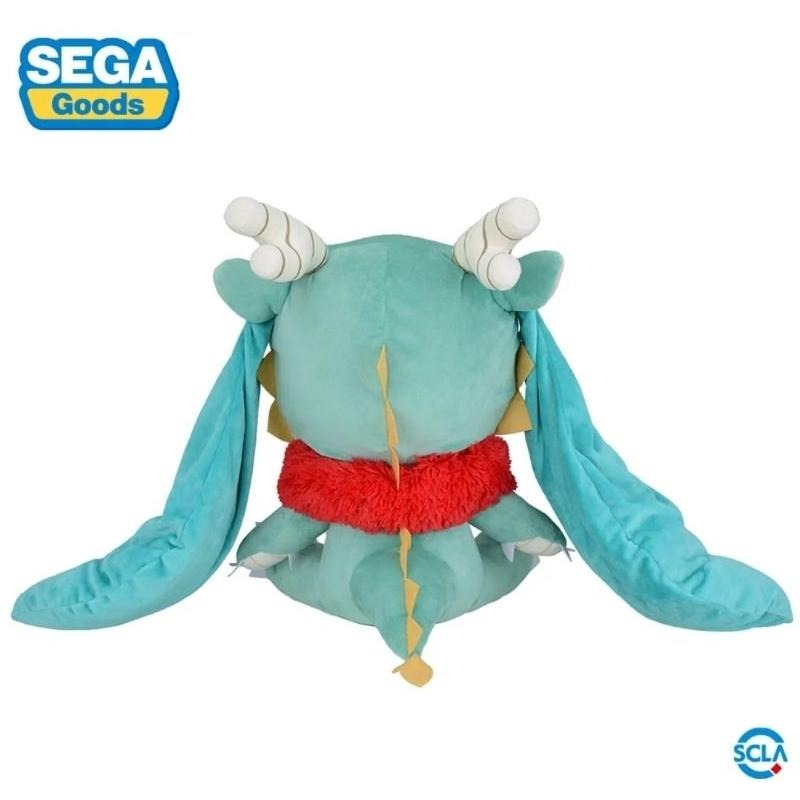 初音未來 miku 2024 龍年微笑坐姿大娃娃 SEGA 大陸代理正版 非夾物 生日禮物 交換禮物 X0181-細節圖8