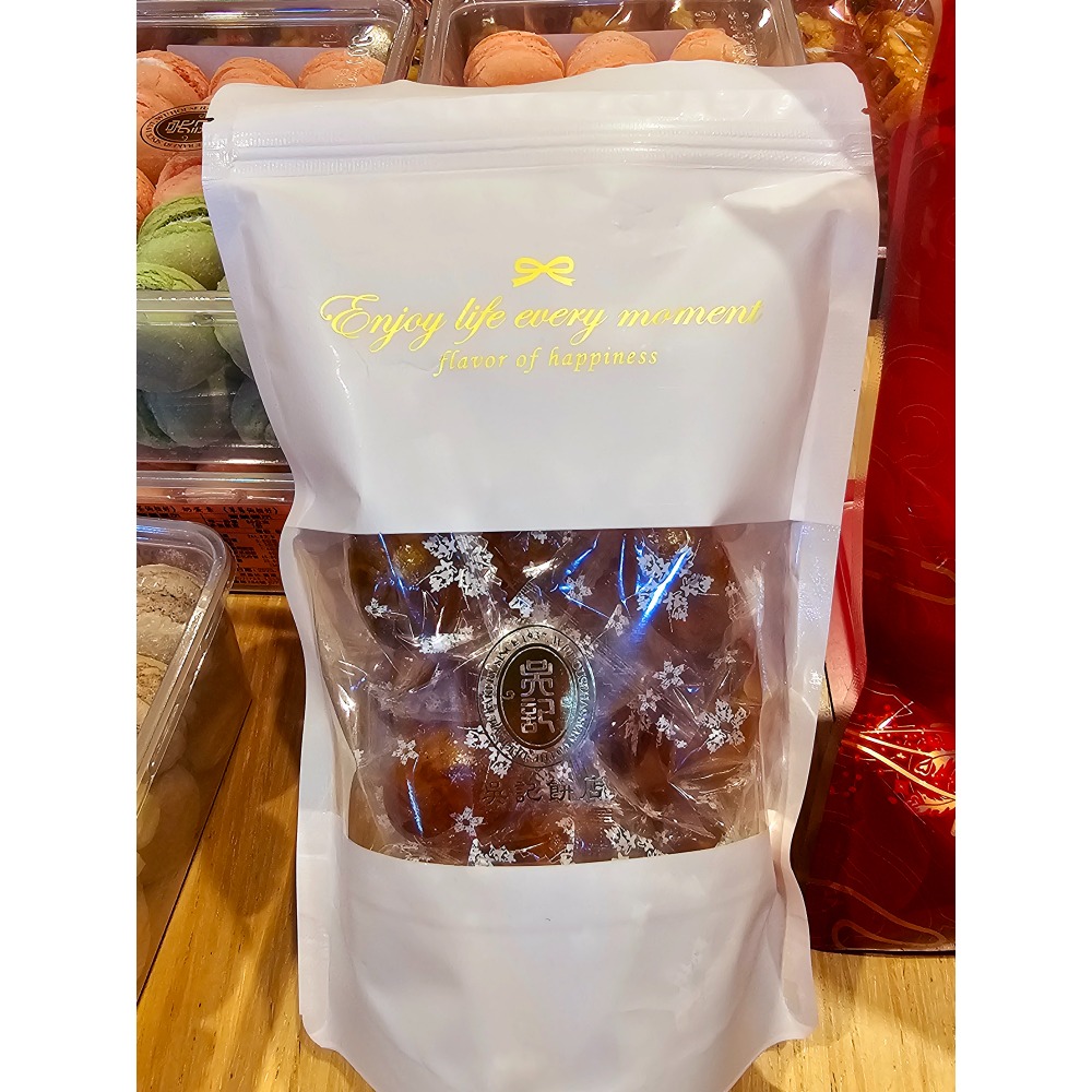 代購 吳記餅店 貴妃金桔 黃金巧克力 金圓巧克力 乳酪絲 高雄名店 伴手禮 X0164-規格圖5