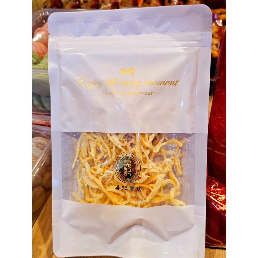 代購 吳記餅店 貴妃金桔 黃金巧克力 金圓巧克力 乳酪絲 高雄名店 伴手禮 X0164-規格圖5