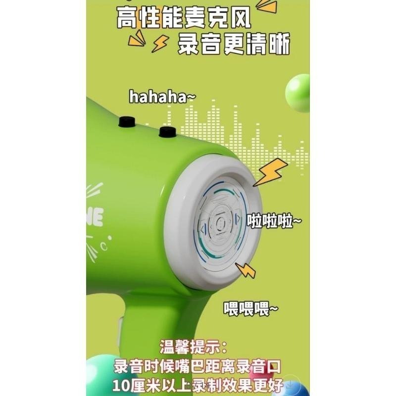 彩色迷你小喇叭 變聲喇叭 錄音喇叭 X0004-細節圖4