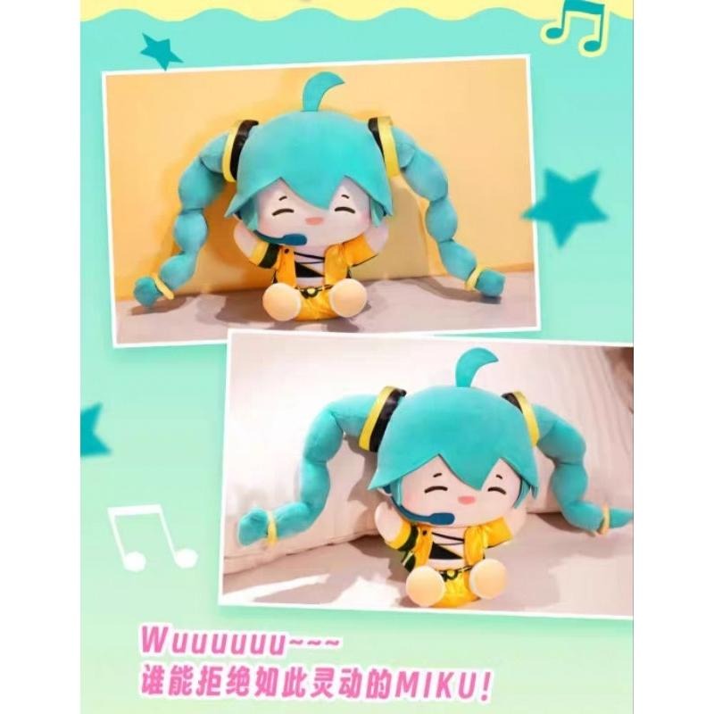 初音未來 miku 樂不可支 瞇眼笑歌手款娃娃 X0007-細節圖3