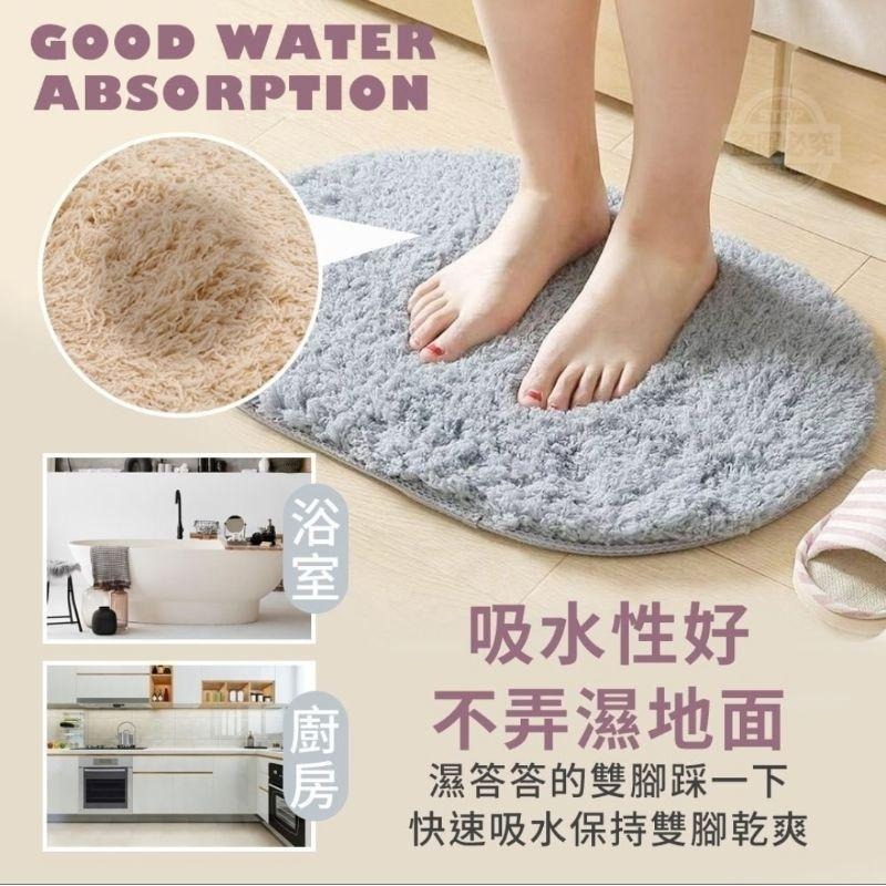 溫馨INS風吸水橢圓長毛純色地毯-白色款 X0023-細節圖2