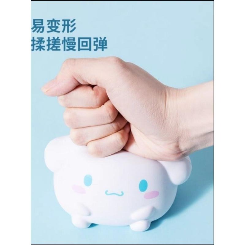 大隻 捏捏樂 壓力回彈玩具 大耳狗 玉桂狗 Hello Kitty 庫洛米 布丁狗 美樂蒂 三麗鷗 X0289-細節圖2