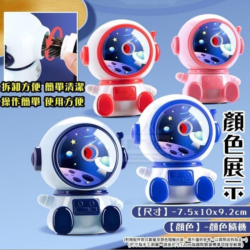 宇宙太空人手動削鉛筆機 X0038-細節圖3