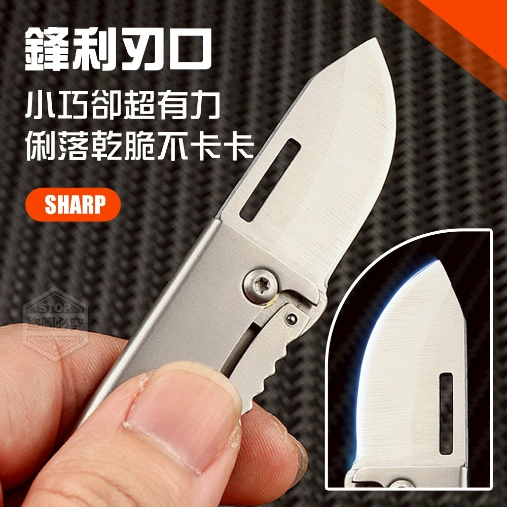 MINI鋒利小鋼炮便攜式多功能折疊小刀 X0465-細節圖3
