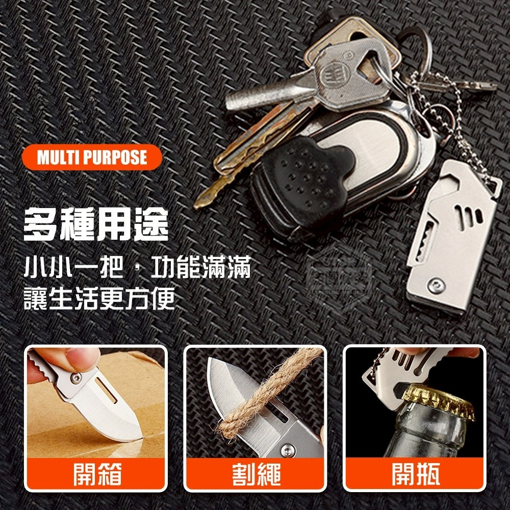 MINI鋒利小鋼炮便攜式多功能折疊小刀 X0465-細節圖4