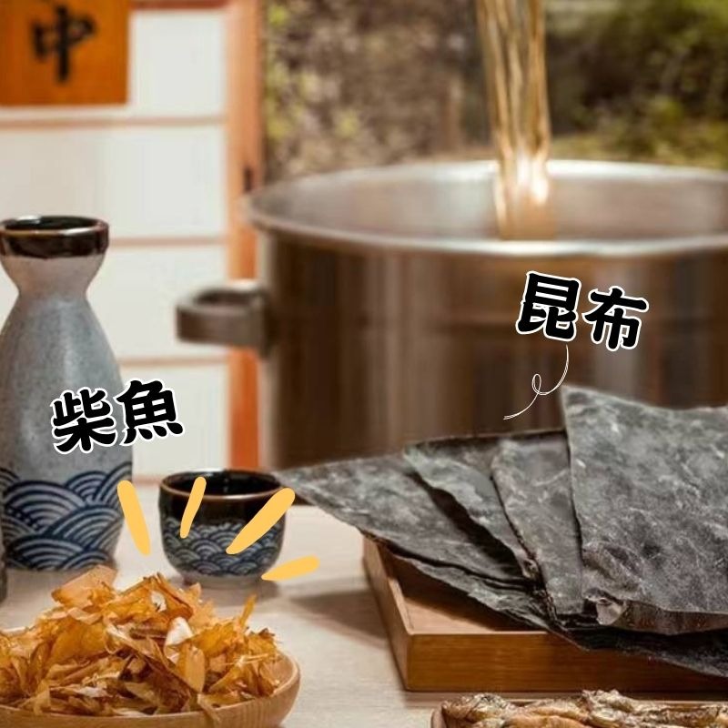 【現貨24h】關東煮 關東煮醬汁 柴魚醬汁 昆布醬汁 高湯 烏龍麵-細節圖2